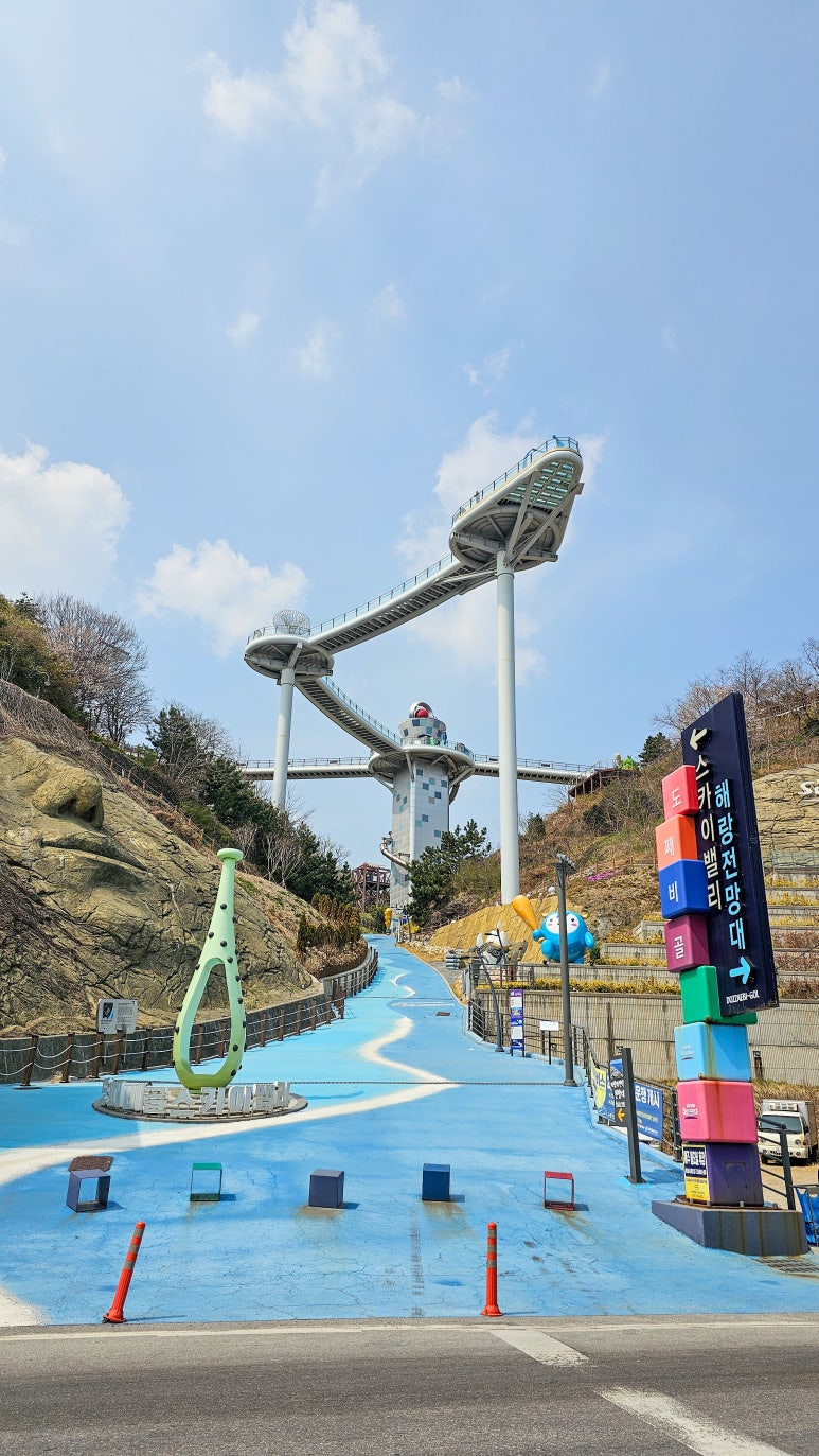 등대cafe 이미지