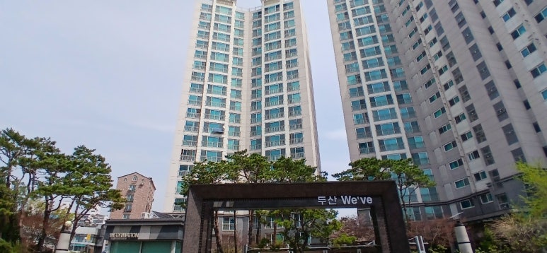 구립번동 어린이집 이미지