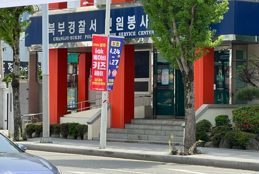더이쁨 이미지
