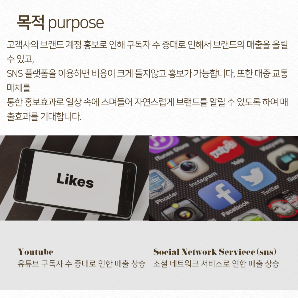 엔진미용실 이미지