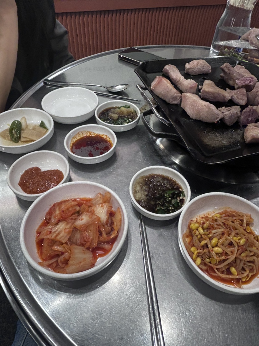 평해뒷고기 이미지