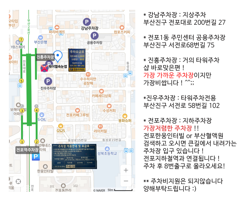 러브민네일 이미지
