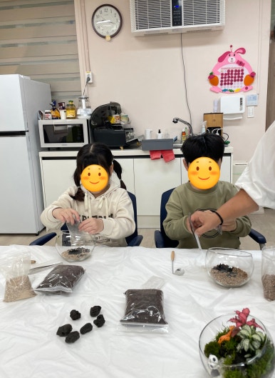 영암초등학교 이미지