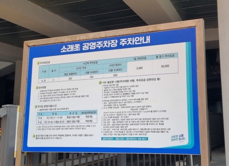 명빈관 이미지