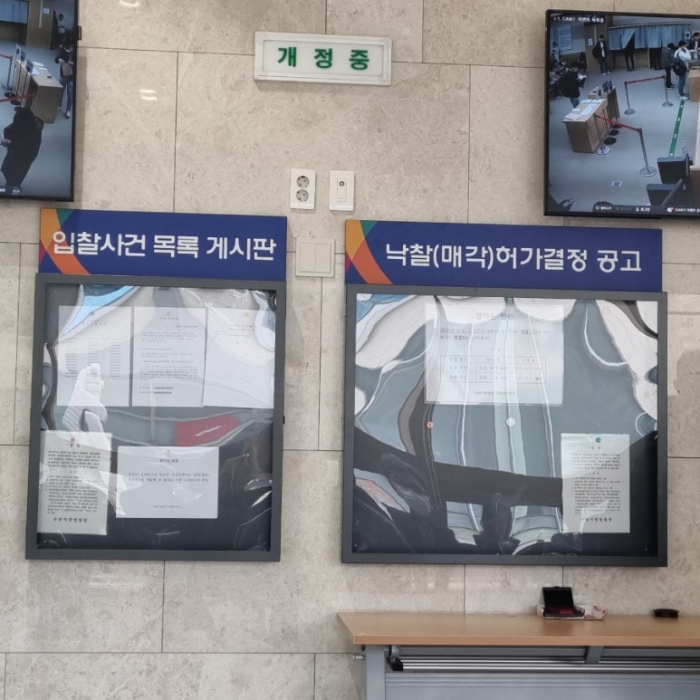텐퍼센트 광교법조타운점 이미지