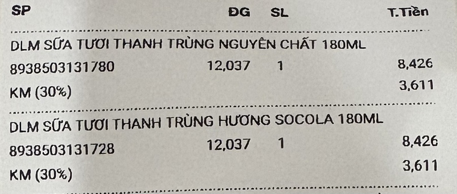 풀-마트 이미지