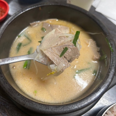 삼천포돼지국밥 이미지