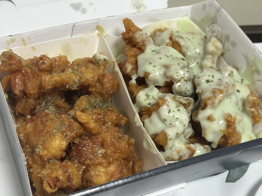 에이치골드치킨 이미지