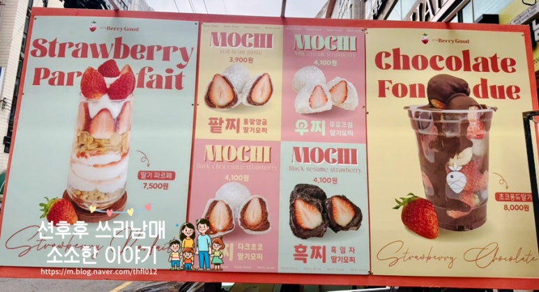 카페인조이 이미지