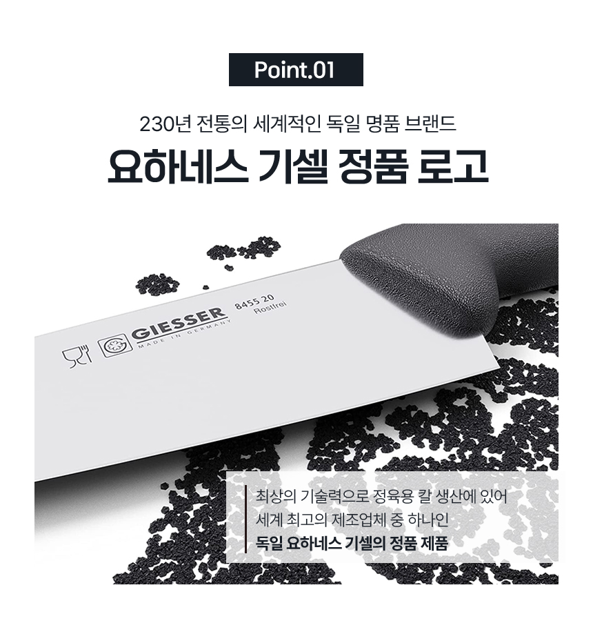 요하네스 이미지
