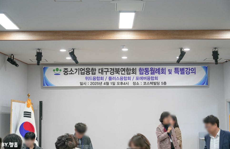 은성푸드 이미지