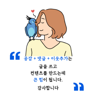 안전프로클린 이미지