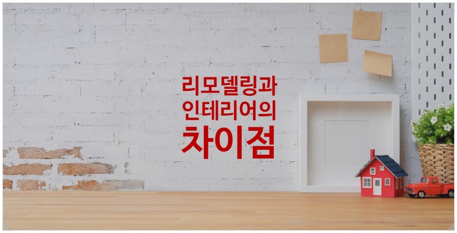 (주)신성그린 이미지