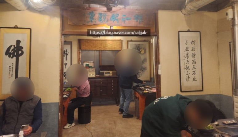 연동공육사 이미지