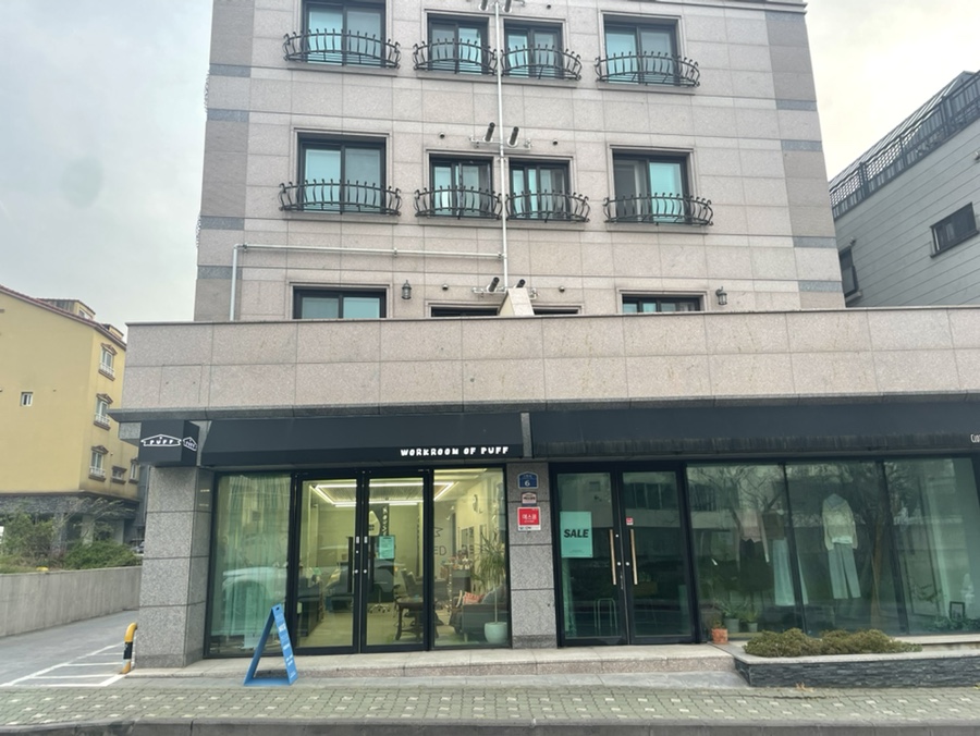 워크룸오브퍼프 이미지