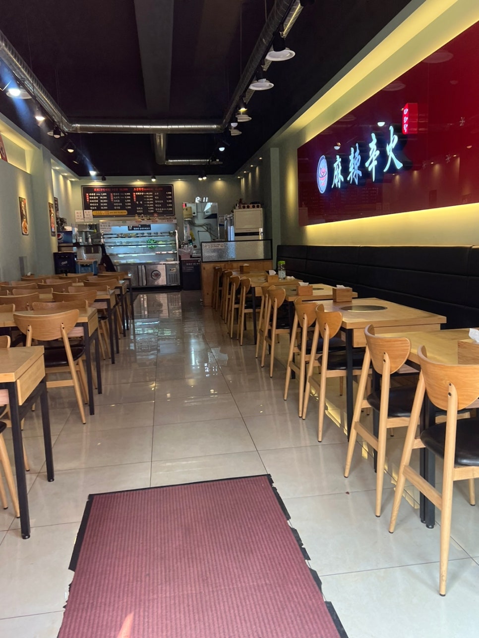 마라신화 이미지