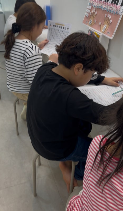 오로지피아노음악교습소 이미지