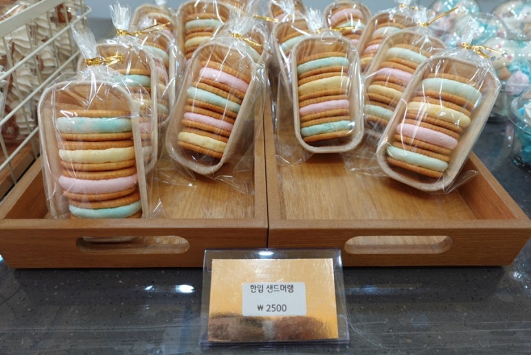 누가머랭 이미지