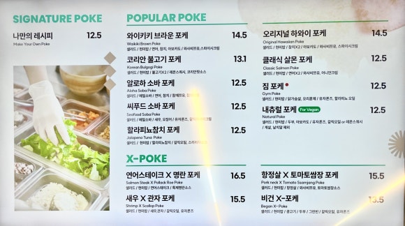 게스하당점 이미지