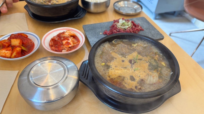 한뚝 이미지