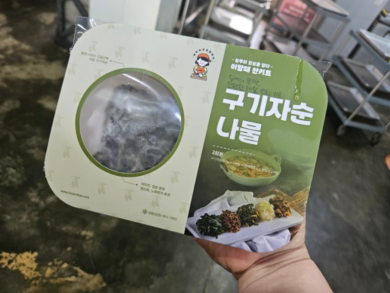 청양 이맘때 이미지