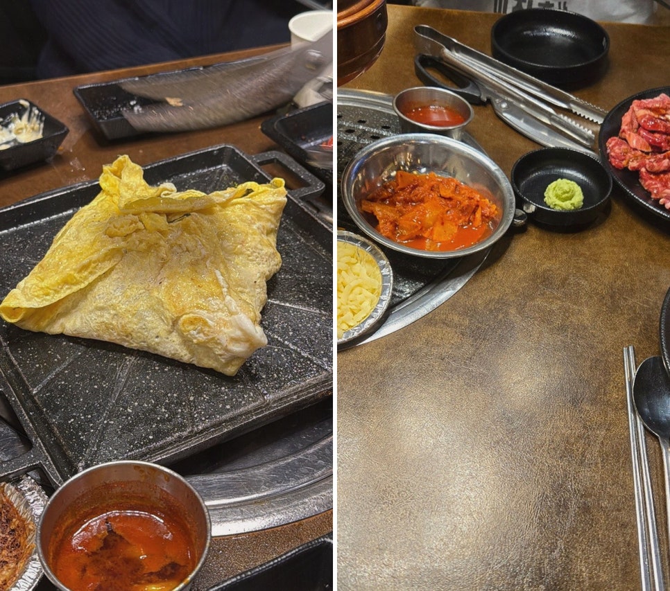 미진축산 서면직영점 이미지