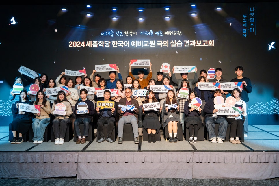 세종잡화점 이미지