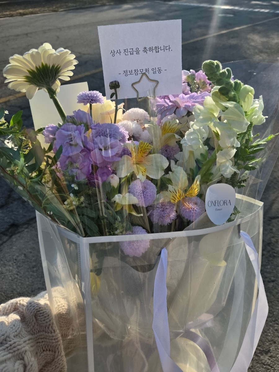 승희상사 이미지