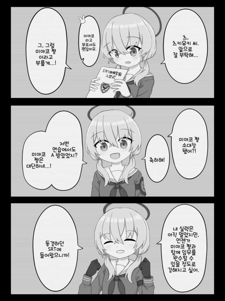 모브 이미지