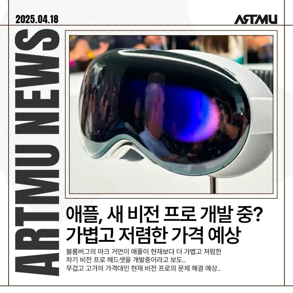 (주)비젼개발 이미지