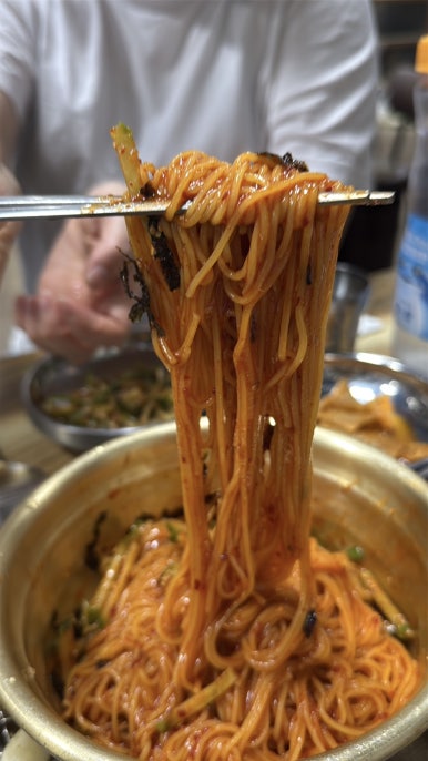 황우랑 이미지