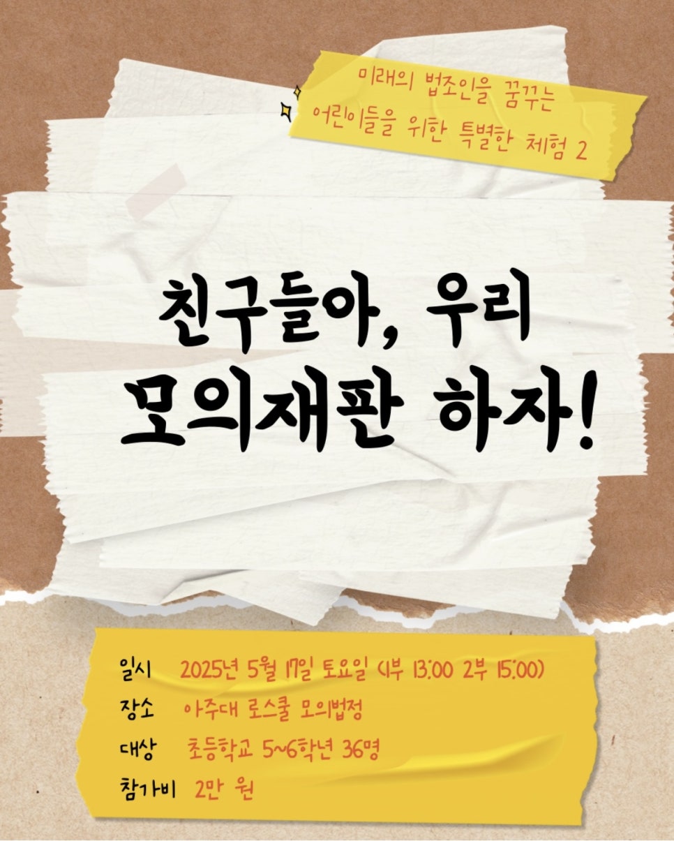 변호사임이랑법률사무소 이미지