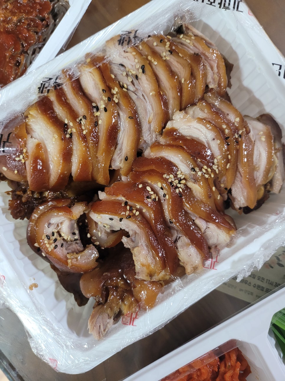 귀한족발화서점 이미지
