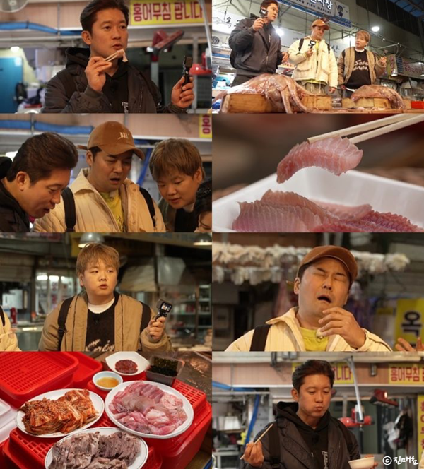 원조홍어 이미지