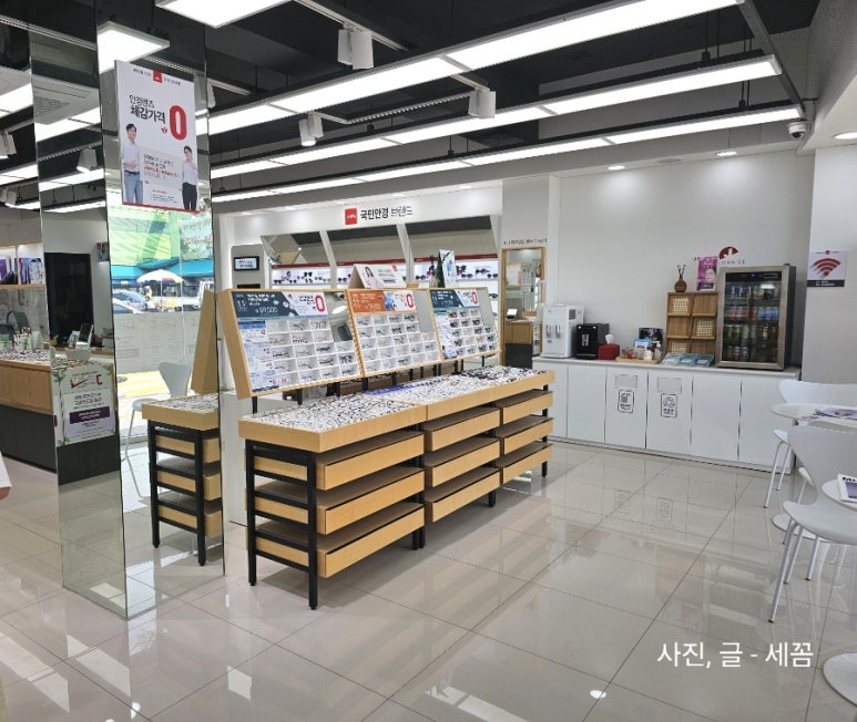 남한강마트 이미지
