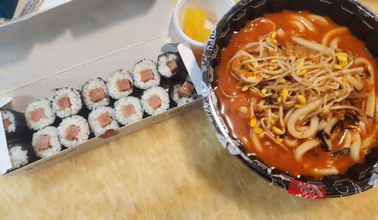 스쿨푸드딜리버리잠실 이미지