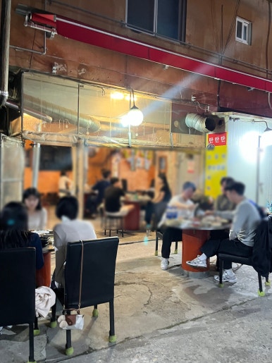 탄탄탄식당 이미지
