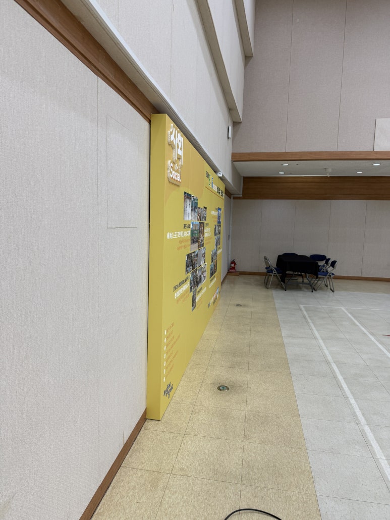 (주)아트매니아플러스 이미지