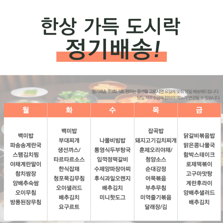 (주) 담다 이미지
