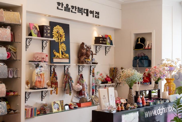 전통한복한올 이미지