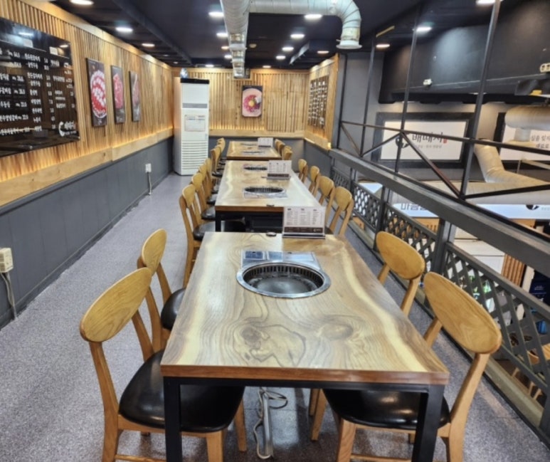 배때지대방직영점 이미지