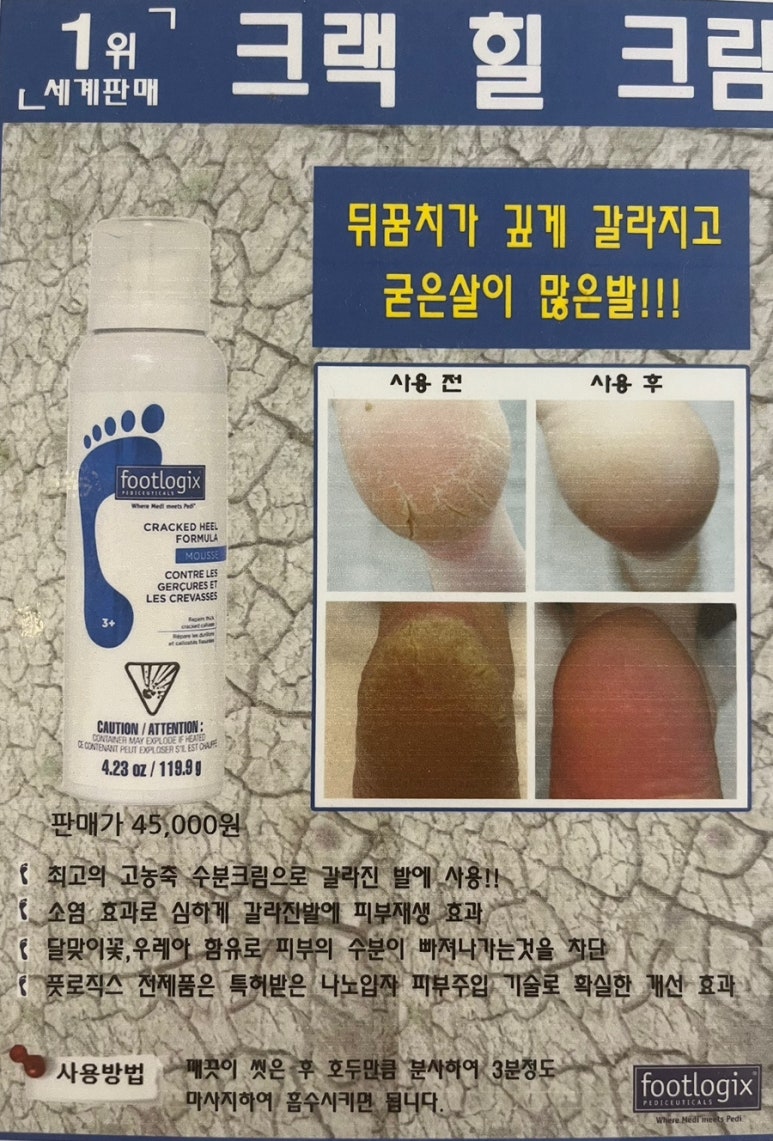 그음네일 이미지
