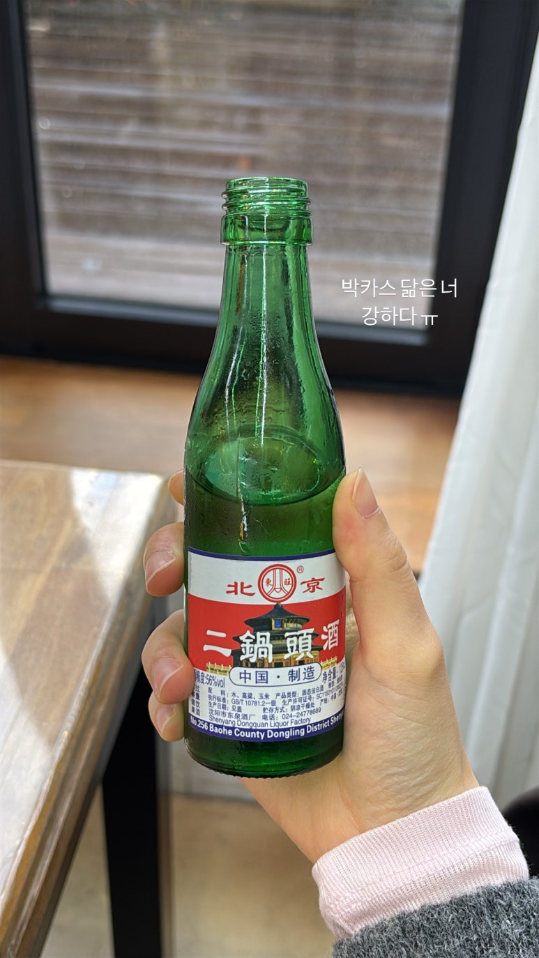 미옌 이미지