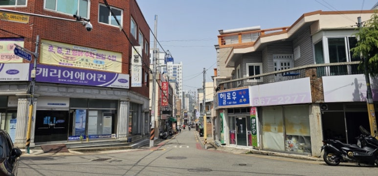 황매산 할매국밥 이미지