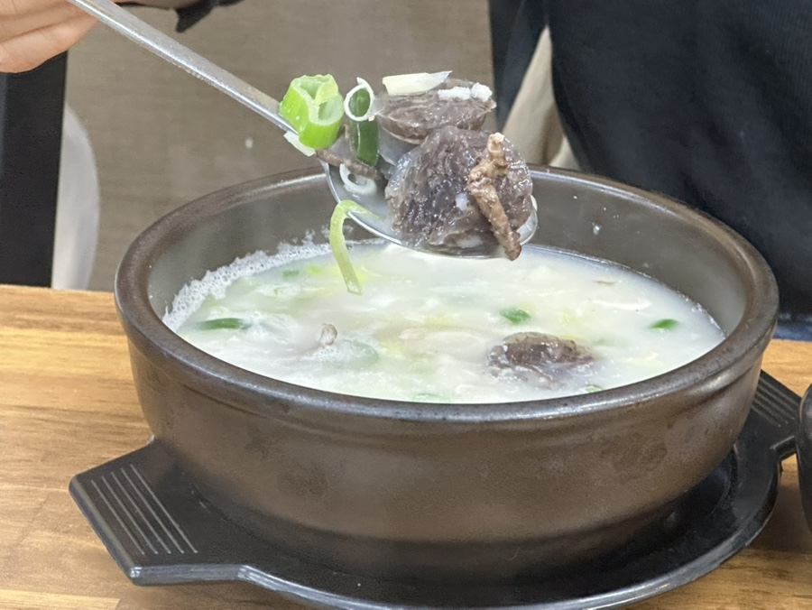 김가네국물족발 이미지