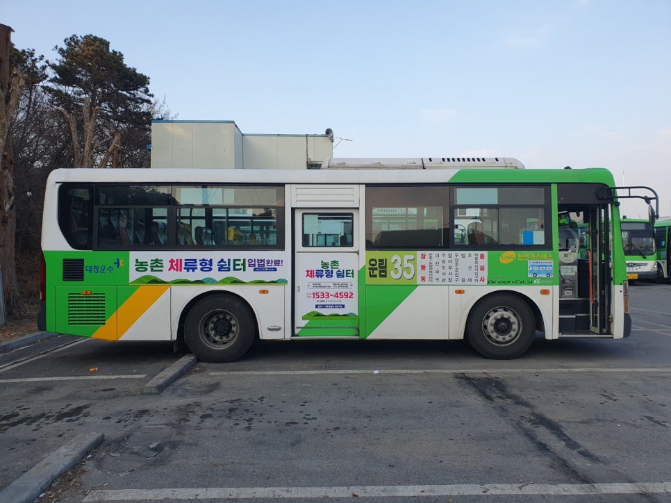 명진광고 이미지