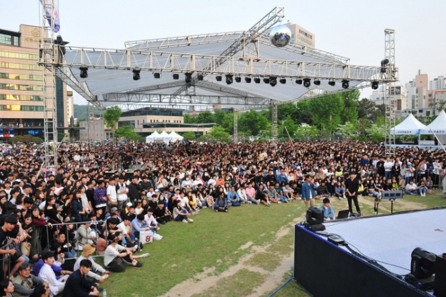 스플래쉬민 이미지