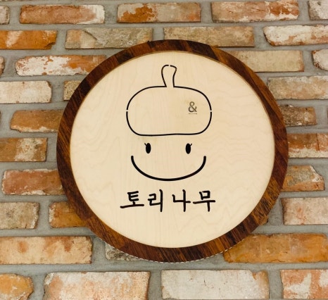 디저트정원 이미지
