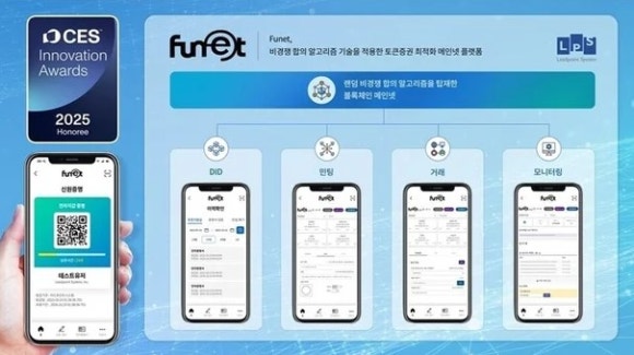 리드솔루션 이미지