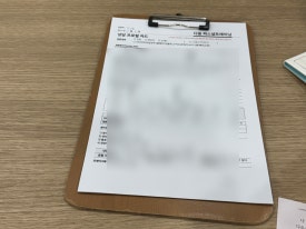 다움PT 이미지